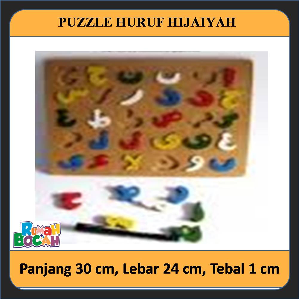 Puzzle Kayu Untuk Anak -. Source · Puzzle Huruf Hijaiyah Arab Mainan Edukasi